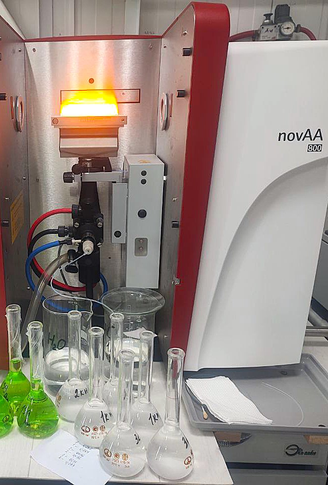 Определение драгоценных металлов в рудах на ААС novAA800